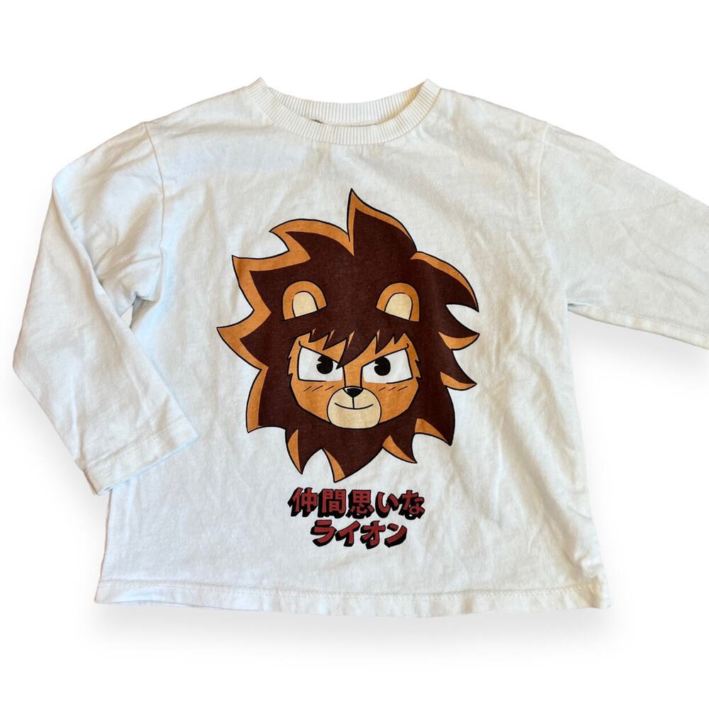 Zara Lion Tee 2-3